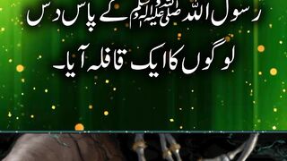 Prophetic sayings ||  teaching #hadith #Spiritual guidance || Kashaf butt