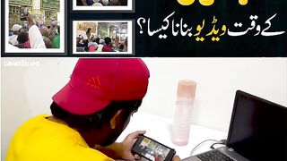 Rauza e Rasool par Hazri ke waqt Video banana kaisa hai?