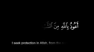 Bismillah 9