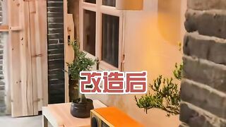 House Renovation #98