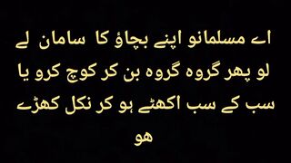 قرآن مجید کی تلاوت سنئیے اور دوسروں کو بھی شیئر کریں جزاکم الله خیرا کثیرا 5