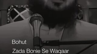 Salam 7