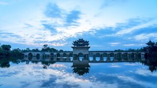 Jianshui Purple Pottery- Ancient Treasure Of A Small City