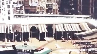 Makkah old