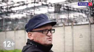 Удивительные люди. 4 Сезон. 5 выпуск. Биба Струйя. Человек-диэлектрик.