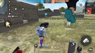 Игры 760
