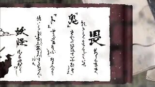 Nura rise the demon caln episode 22