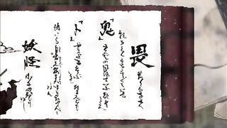 Nura rice the demon caln episode 23