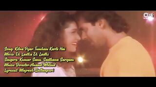 Kitna Pyar Tumhein Karte Hai