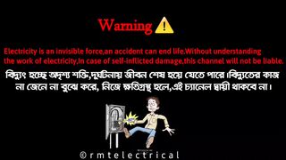 Air circuit breaker connection diagram ACB engineer Md tarikul  Tusar Bangladesh