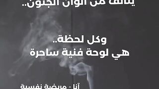 ينشئ مدون الفيديو هذا مقاطع فيديو رائعة! تعال وشاهد!    https://k.kwai.com/u/@Md6090/v7QikmCx 3
