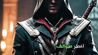 ينشئ مدون الفيديو هذا مقاطع فيديو رائعة! تعال وشاهد!    https://k.kwai.com/u/@Md6090/v7QikmCx 19