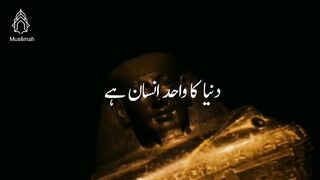 Firon ka kissa Molana Tariq jameel