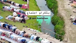 Batgeram tableegi ijtema Beauty