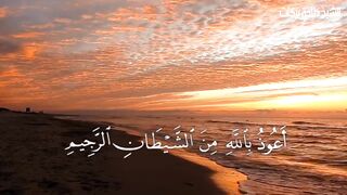 Recitation of Surat Al-Furqan from verse 61 to the end of Surat