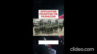 ВОЕННИ НОВИНИ 3