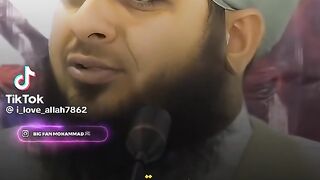 Ajmal Raza qadri bayan 219