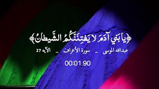 video 416