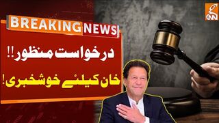 Good News For Imran Khan _ Breaking News From Court