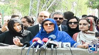 LIVE _ Former Prime Minister Imran Khan Sister Aleema khan Media Talk