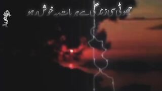 Khush raho 2