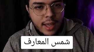 ينشئ مدون الفيديو هذا مقاطع فيديو رائعة! تعال وشاهد!    https://k.kwai.com/u/@Md6090/v7QikmCx 43