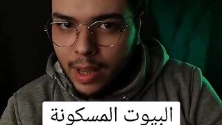 ينشئ مدون الفيديو هذا مقاطع فيديو رائعة! تعال وشاهد!    https://k.kwai.com/u/@Md6090/v7QikmCx 45