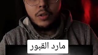 ينشئ مدون الفيديو هذا مقاطع فيديو رائعة! تعال وشاهد!    https://k.kwai.com/u/@Md6090/v7QikmCx 47