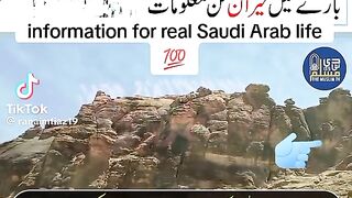 Information for makka