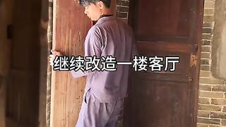 House Renovation #135