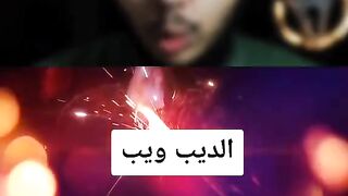 ينشئ مدون الفيديو هذا مقاطع فيديو رائعة! تعال وشاهد!    https://k.kwai.com/u/@Md6090/v7QikmCx 58