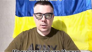 КОМЕНТАР ТАРАС БЕРЕЗОВЕЦ 2