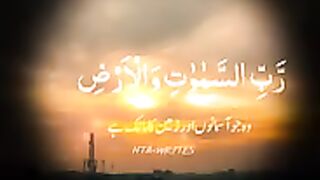 Beautiful video-@Indeed Allah is over All Things Competent️@forgiveness @quran_144p. plz subscribe and watch my video