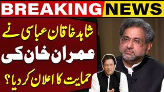 Shahid Khaqan Abbasi Announced his Support for Imran Khan