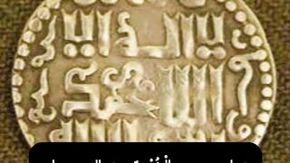 حديث شريف عن نبينا محمد صلى الله عليه وسلم 5