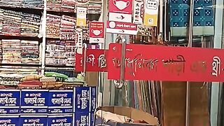 Adhunika show