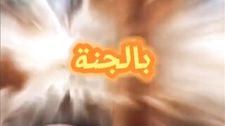 صحابہ کرام رضی اللہ تعالی عنہ