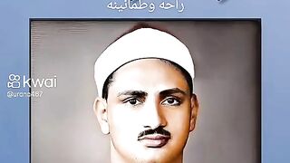 أرح سمعك???????? 2