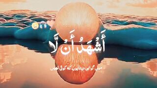 رحت نفسيا