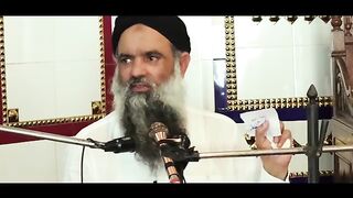 Dardon se nijat srf aik chez khany se
