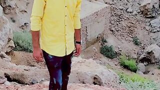 Sukoon | yaad | fikr