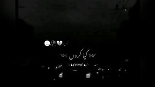 Song | febspot| hasnain6