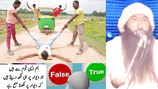 #Funny Chuni Rang De Frido Meri- Molvi haider.Chunni rang FAREED #molviHaider #molanaManzoorNaat