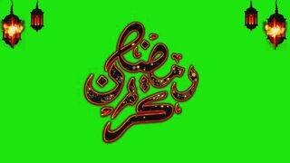 ramadan overlay green screen| ramadan green screen effects| 365Queen