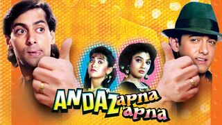 Andaz Apna Apna Hindi Full Movie | Salman Khan - Aamir Khan | Comedy Movie