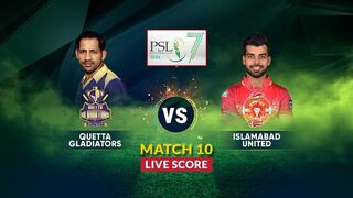 HBL PSL final Islamabad United Vs Quetta Gladiators