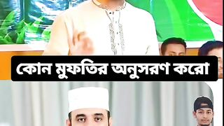 khub shundor akti video