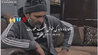 Lucky woman in the world