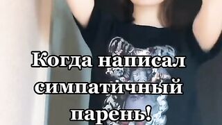 Girl video 29