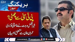 Sher Afzal Marwat Latest Statment About Imran Khan